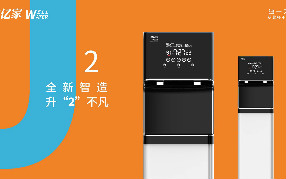 不知從什麼時候商用凈水器已進駐千萬家企業(yè)！