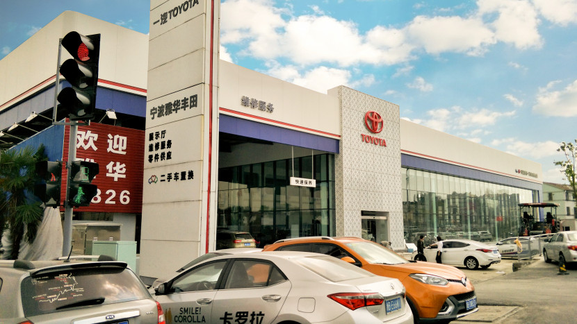 GE通用凈水器 GE通用凈水器