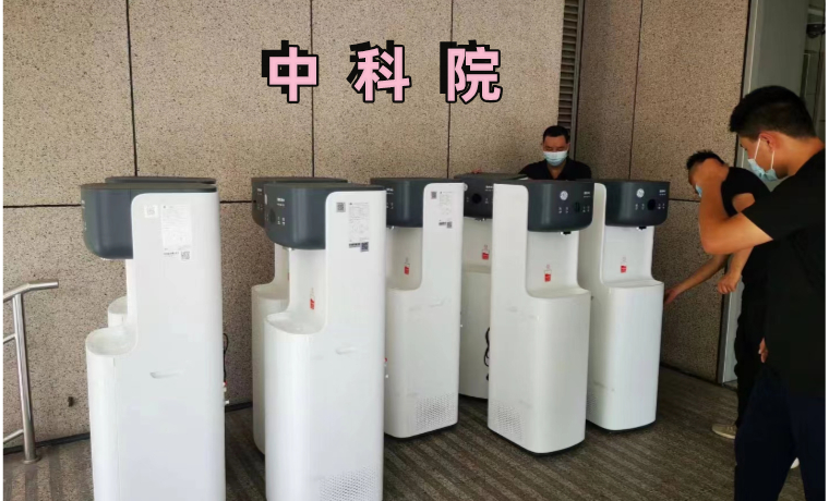 GE通用凈水 GE通用凈水